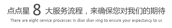 骚鸡巴操骚逼乱伦视频